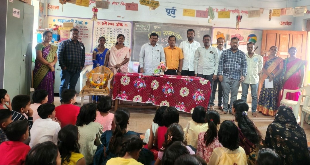 निरोप समारंभ व संकेतस्थळ उदघाटन
